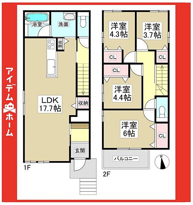 ☆2号棟間取図☆