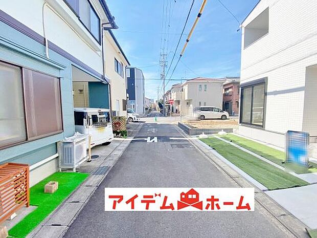 前面道路(2025年3月)撮影