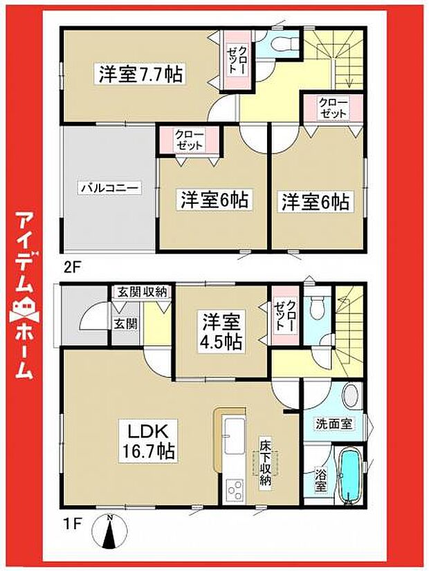 ☆4号棟間取図☆