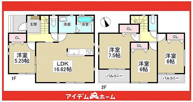 ☆A号棟間取図☆
