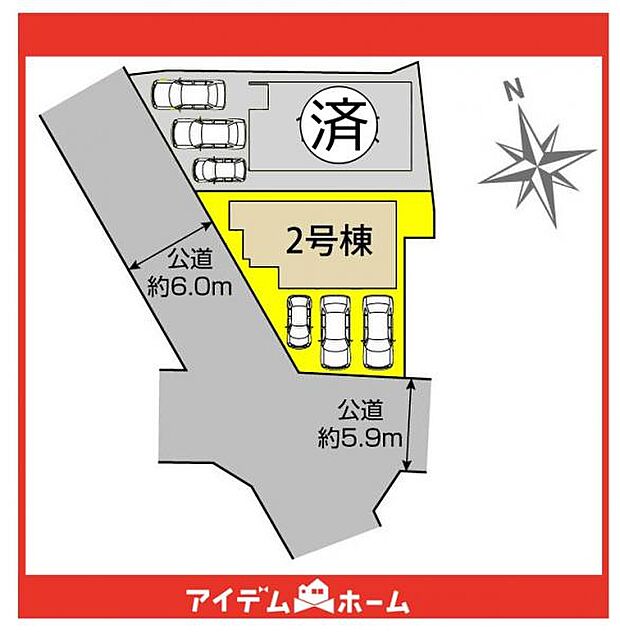 本物件は2号棟です♪