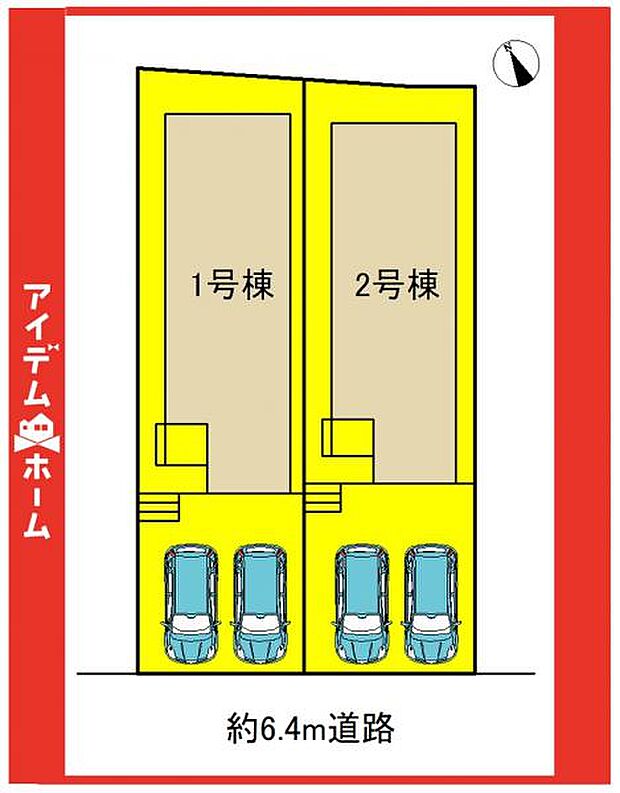 本物件は2号棟です♪