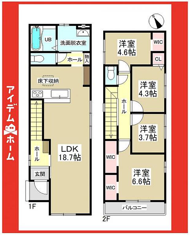 ☆1号棟間取図☆
