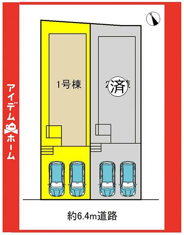 本物件は1号棟です♪