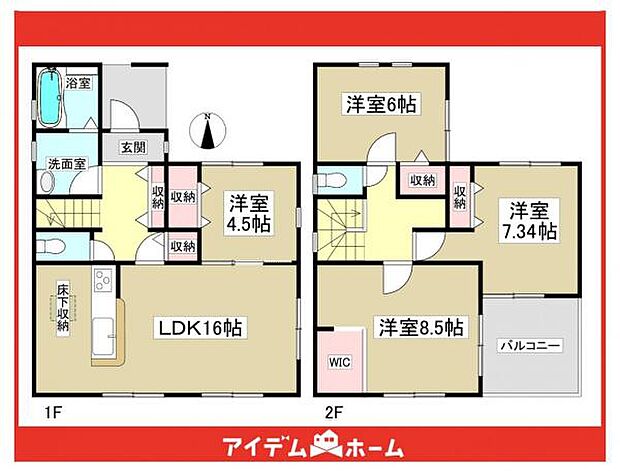 ☆1号棟間取図☆
