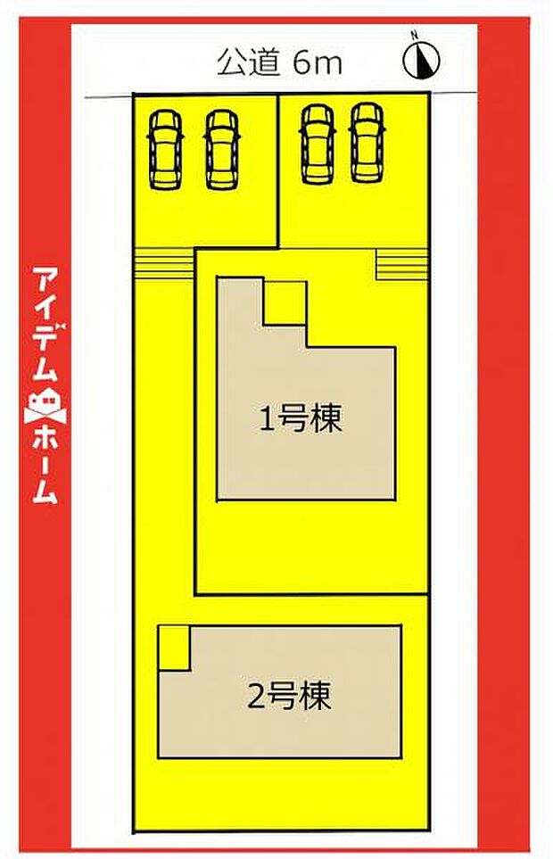 本物件は1号棟です♪