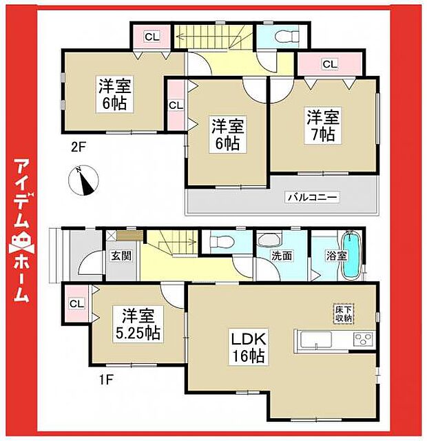 ☆B号棟間取図☆
