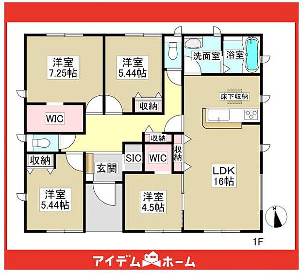 ☆2号棟間取図☆