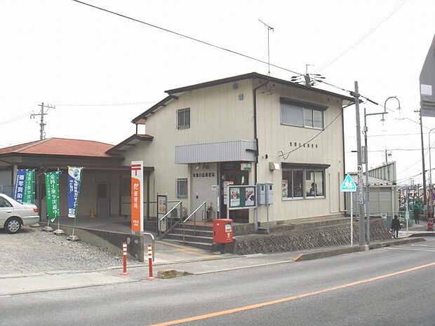 東郷白鳥郵便局（530m）