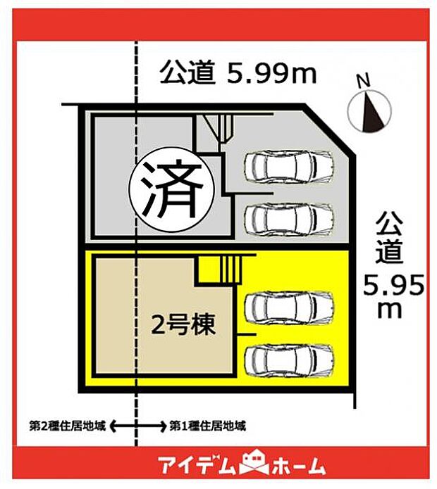 本物件は2号棟です♪