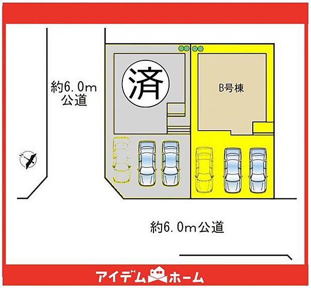 本物件はB号棟です♪
