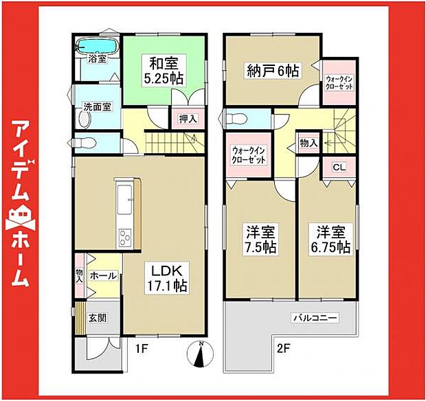 ☆2号棟間取図☆