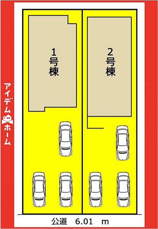 本物件は2号棟です♪