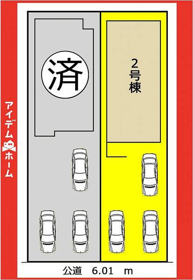 本物件は2号棟です♪