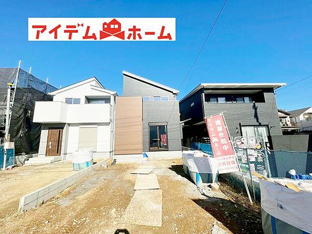 全体(2025年11月)撮影