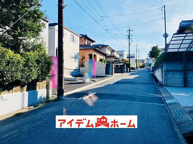 前面道路（2025年10月）撮影