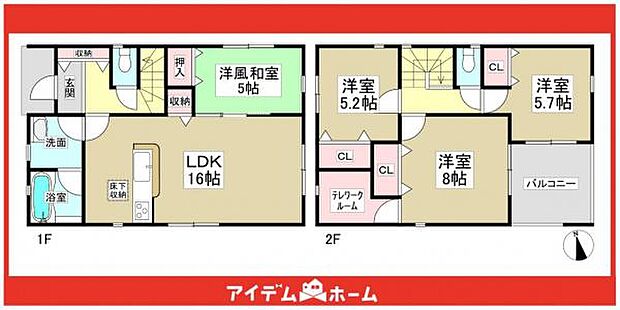 ☆1号棟間取図☆