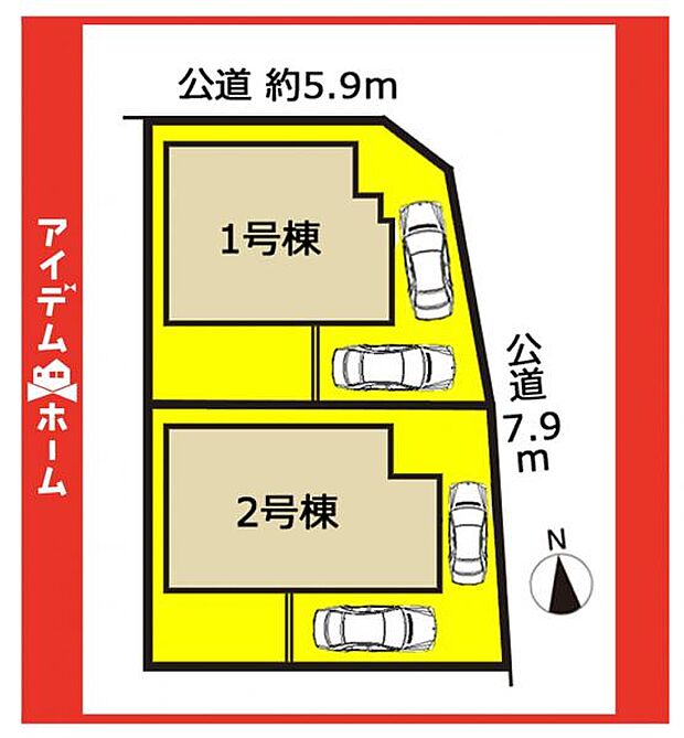 本物件は1号棟です♪
