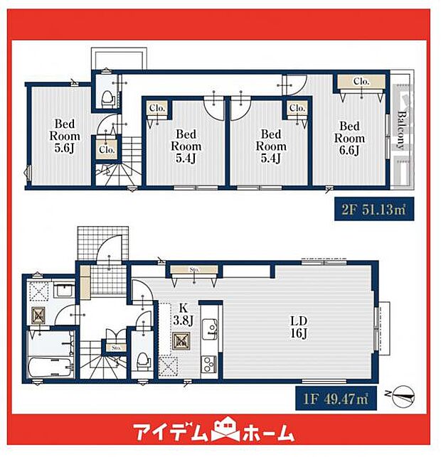 ☆2号棟間取図☆