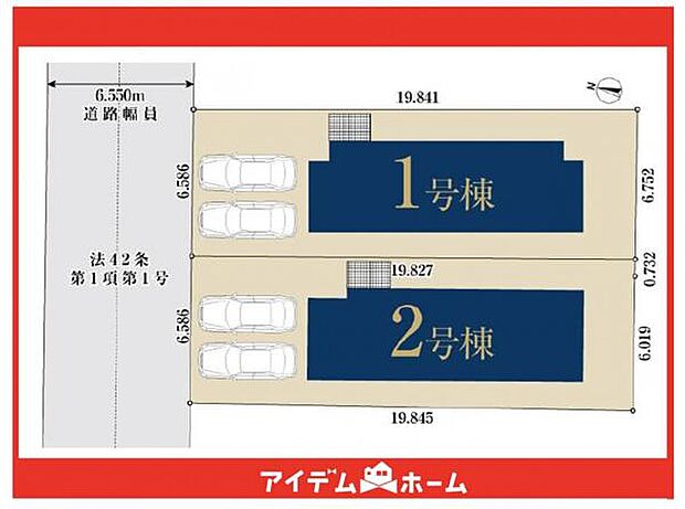 本物件は1号棟です♪