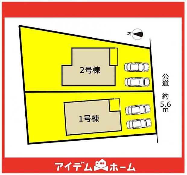本物件は2号棟です♪