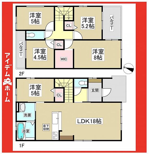 ☆1号棟間取図☆