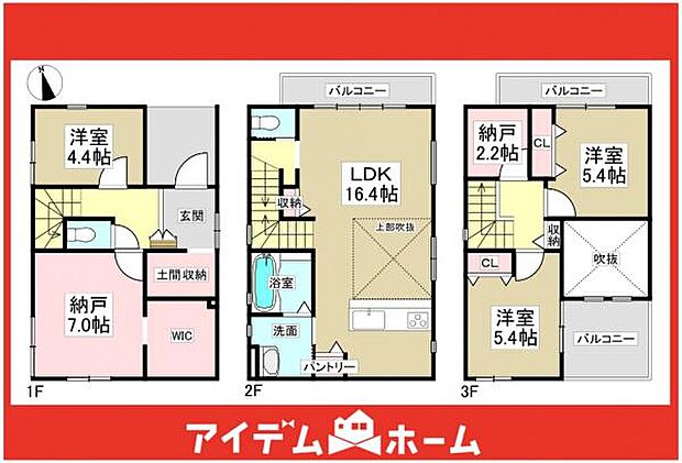 ☆2号棟間取図☆