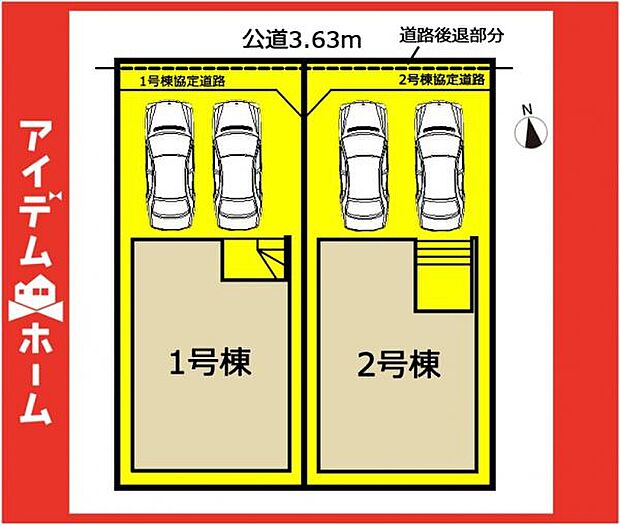 本物件は2号棟です♪