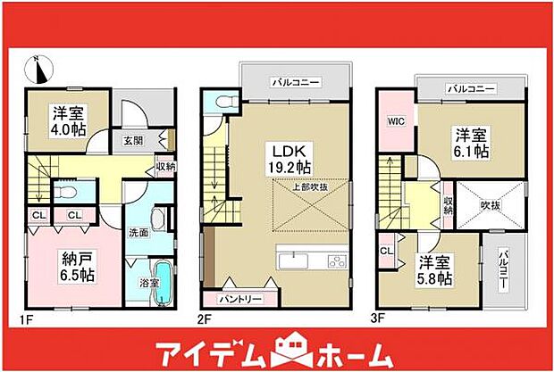 ☆1号棟間取図☆