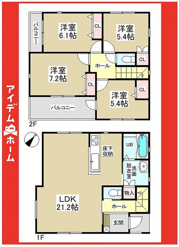☆6号棟間取図☆