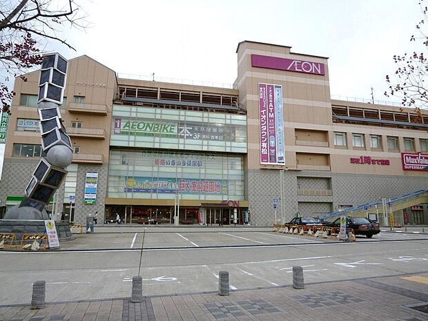 イオンタウン有松（850m）