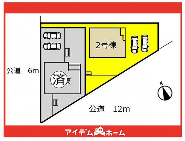 本物件は2号棟です♪