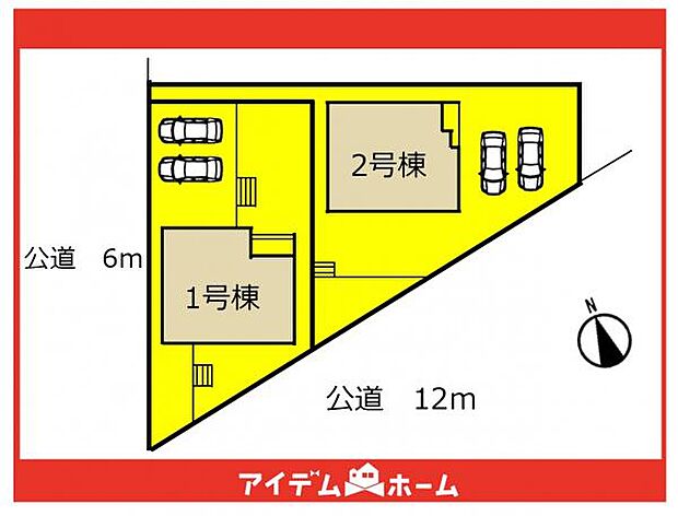本物件は2号棟です♪