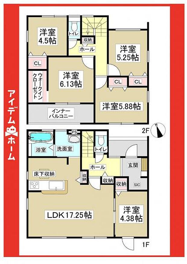 ☆1号棟間取図☆