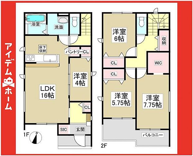 ☆2号棟間取図☆