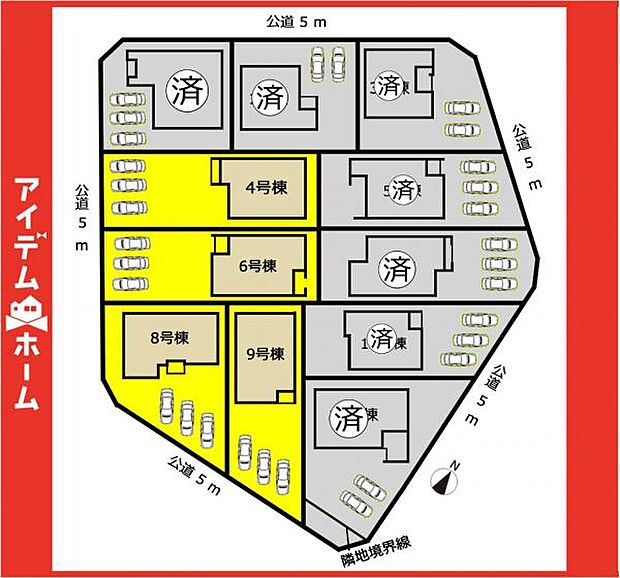 本物件は6号棟です♪
