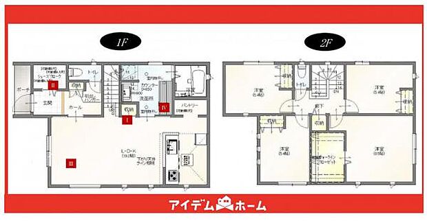 ☆4号棟間取図☆