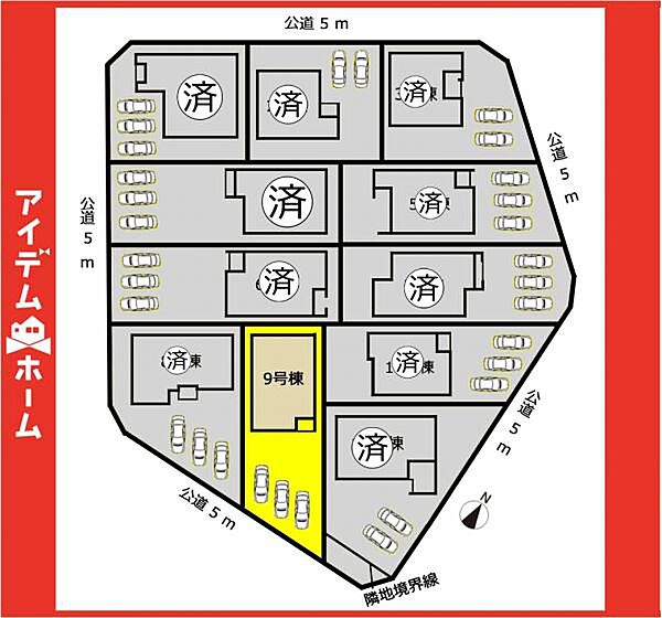 本物件は9号棟です♪