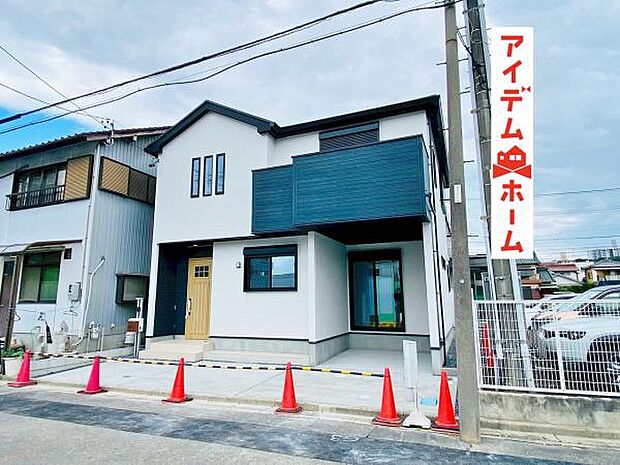 現地(2025年10月)撮影