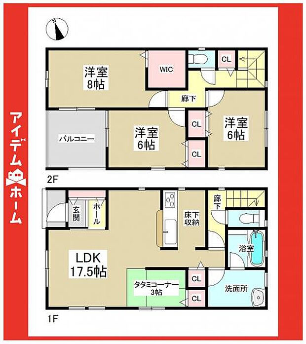☆1号棟間取図☆