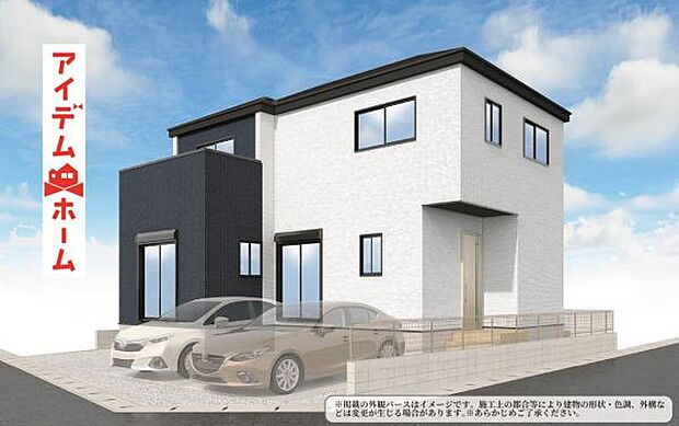 ☆7号棟完成予想図☆