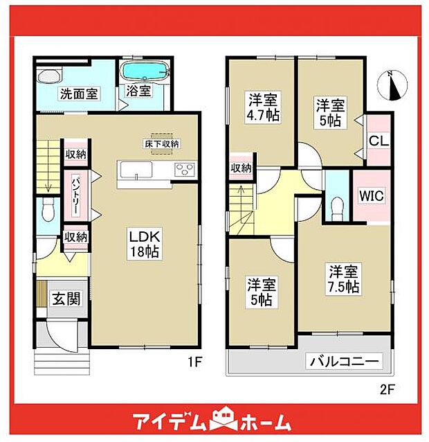 ☆6号棟間取図☆