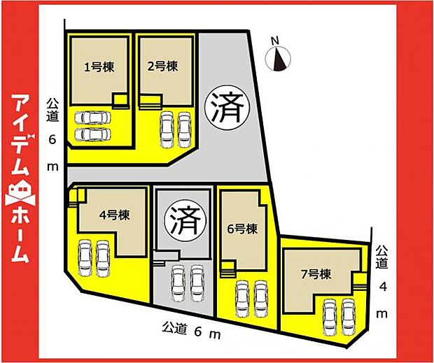 本物件は2号棟です♪