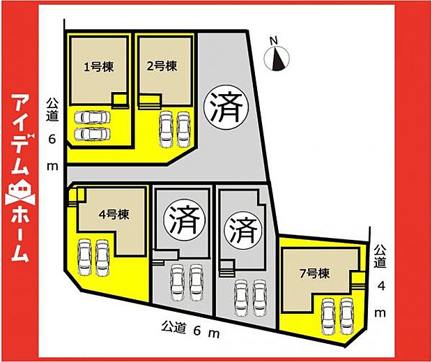 本物件は2号棟です♪