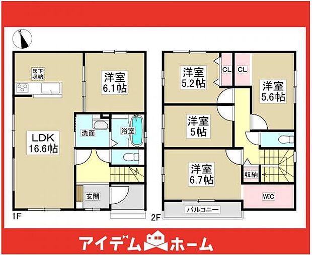 ☆1号棟間取図☆