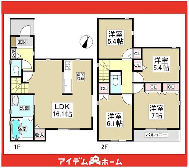 ☆2号棟間取図☆
