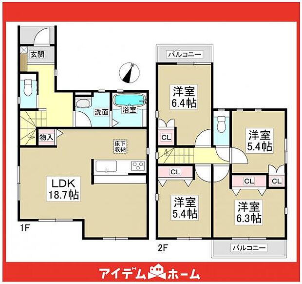 ☆1号棟間取図☆