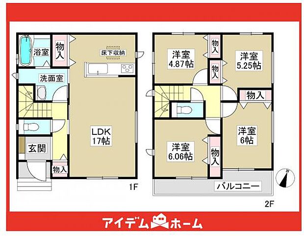 ☆B号棟間取図☆