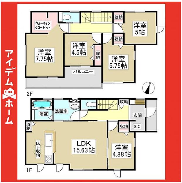 ☆2号棟間取図☆