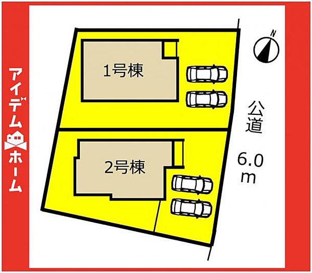 本物件は2号棟です♪